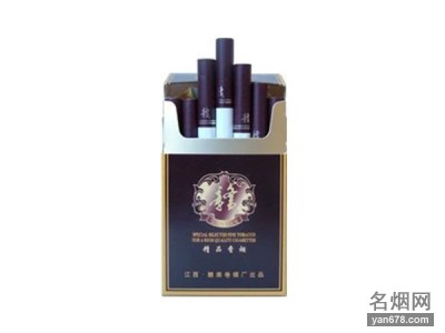 赣(精品)香烟价格表（多少钱一包）